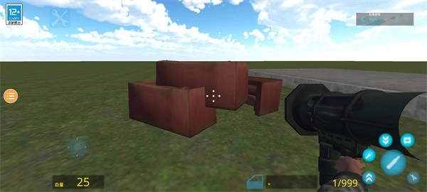 nexbox盖瑞模组