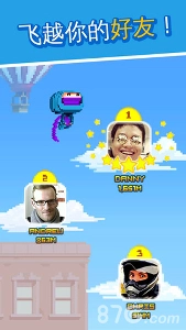 忍者跳跳跳免费版