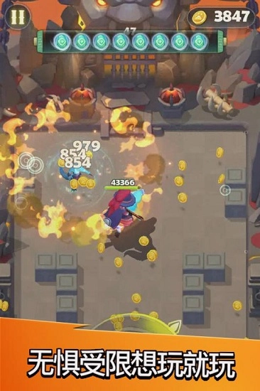 点金猎人手机下载