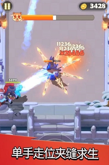 点金猎人手机下载