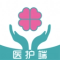 伊护士医护端