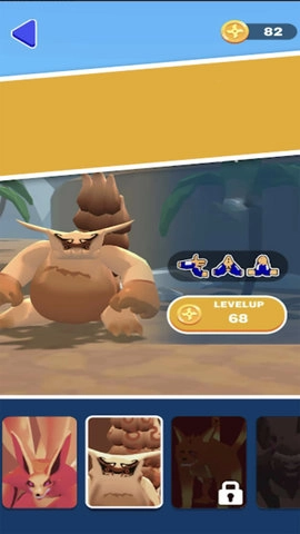 怪兽向前冲-图3