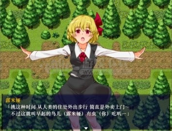 时间停止幻想乡-图1