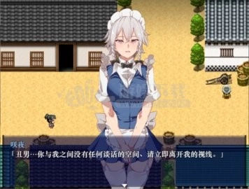 时间停止幻想乡-图3