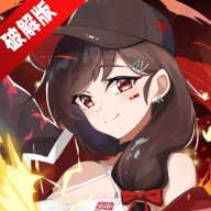 少女寻宝团折相思