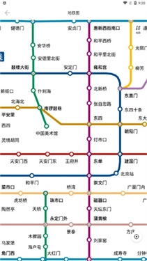 车来了实时公交查询截图6
