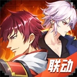 37云上城之歌游戏无广告版