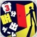 3分钟逃脱 v1.0.0