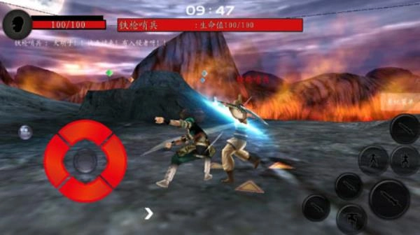 流星蝴蝶剑单机版-图1