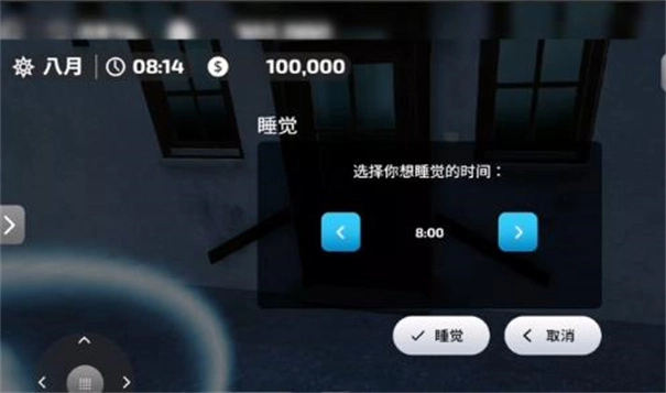 模拟农场23模组-图2