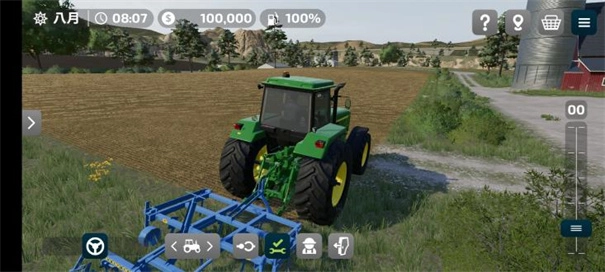 模拟农场23模组-图5