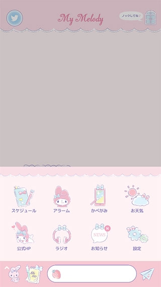 mymelody-图4