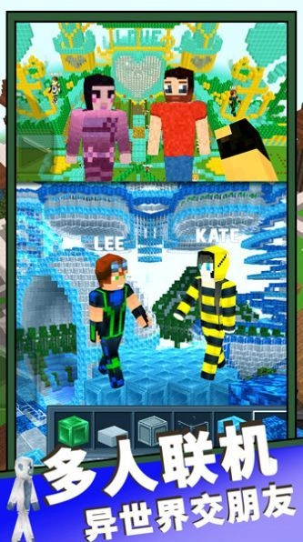 魔法沙盒世界-图3