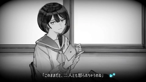 改变自我手游下载