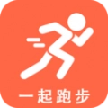 一起跑步v4.1.0