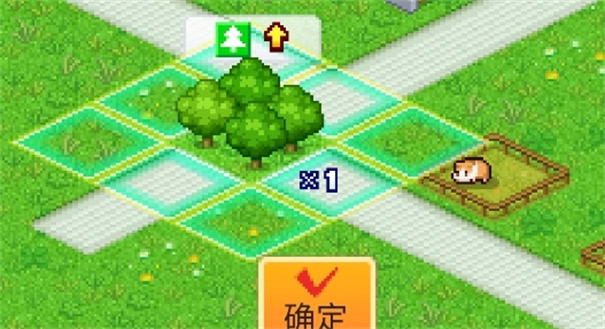 探险顽皮动物园汉化版