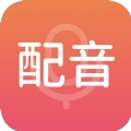 惠新配音手机版