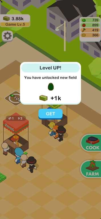 我的沙拉吧3D-图1