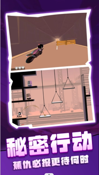 比较简单的冒险手机版-图2