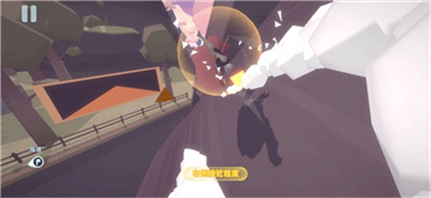 地平线上的蕾亚之翼汉化版