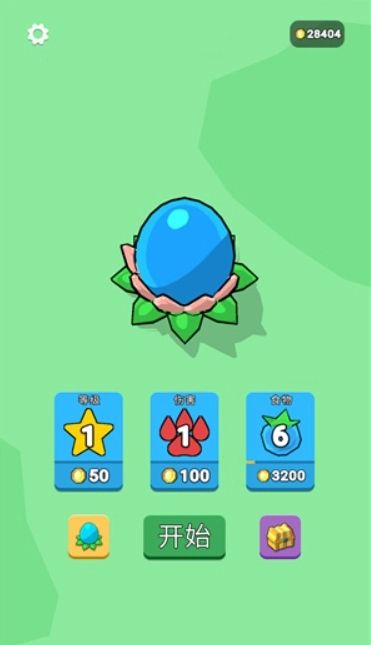 怪物狩猎世界-图2