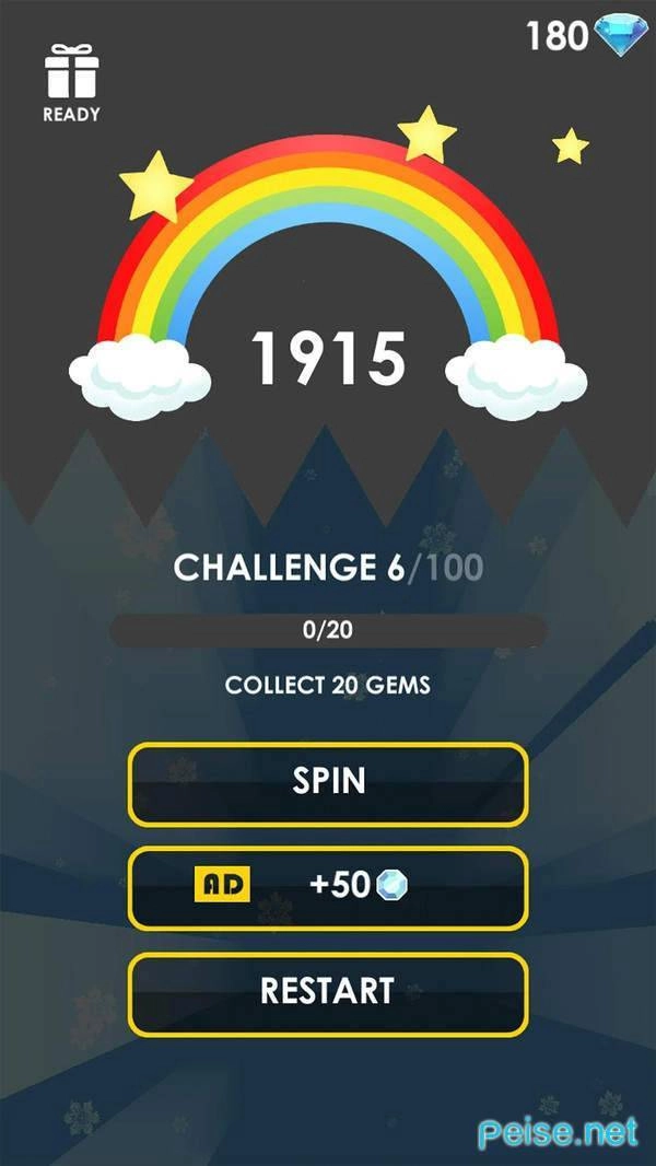 跳舞天空球安装下载