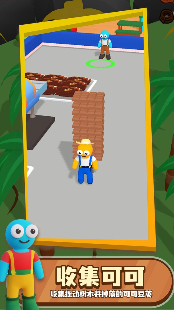 我的巧克力店手机最新版-图3