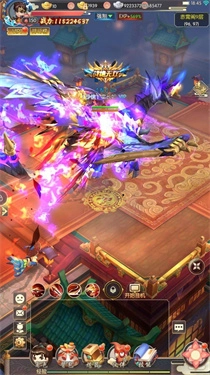 绝世武魂安卓新版