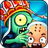 西游大战僵尸2手机版