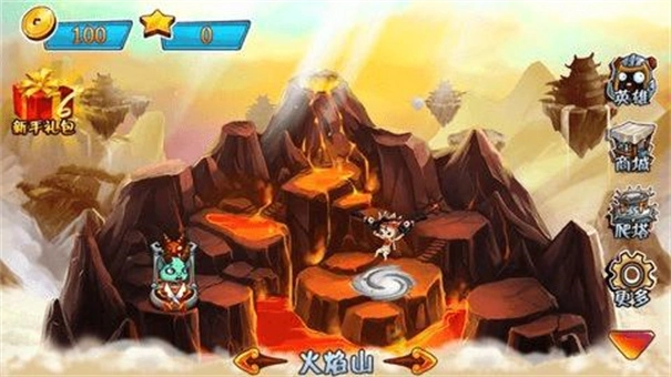 西游大战僵尸2手机版安卓下载