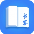 书客小说软件
