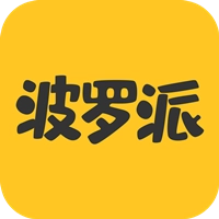 波罗派漫画无广告版