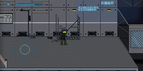 阿切纳赛博朋克