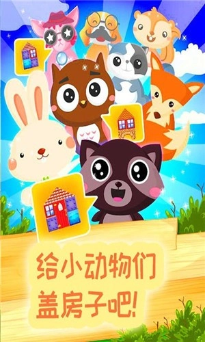 米加玩具世界(1)