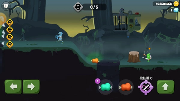 僵尸榨汁机正版(6)