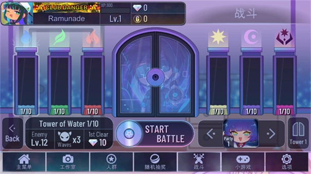 加查艺术官方正版