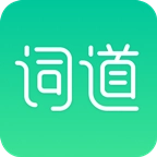 词道 v3.2.3