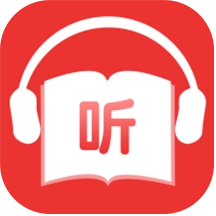 天天听小说大全安卓版