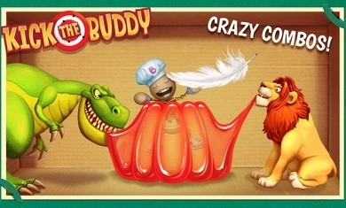 踢爆那哥们中文版