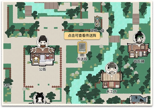 十洲繁华景-图7