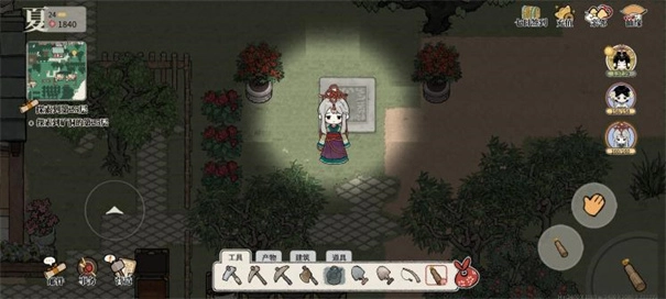 十洲繁华景-图9