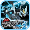 口袋妖怪极夜永昼