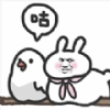 咕咕番