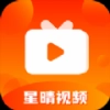 星晴视频安卓软件版