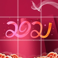 九宫格切图vFree2.7.2