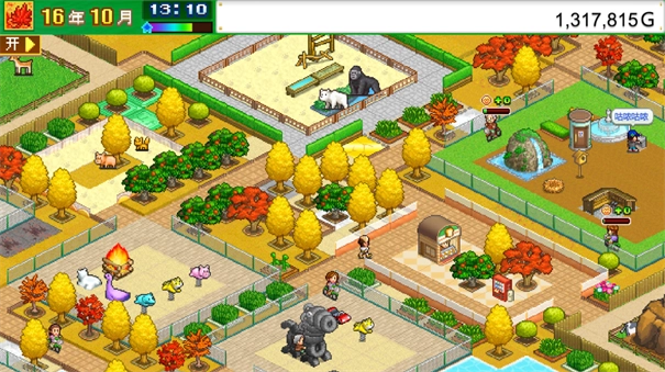 发现动物公园中文汉化版-图1