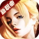 新剑与魔法正版