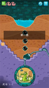 鳄鱼小顽皮爱洗澡安装