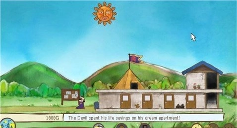 房东是魔王安卓版图1