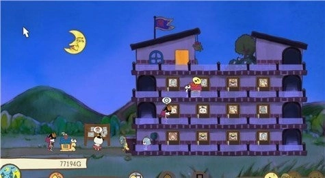 房东是魔王安卓版图3